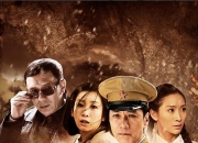 开云APP-关于《绝地反击：恒大力克国安》的信息