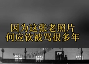 开云APP-甘冈战平南特，双方难分高下的简单介绍