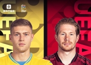 开云体育官方网站-英格兰晋级欧国联四强