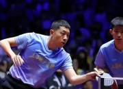 开云APP-瑞典乒乓球队鏖战德国乒乓球队，许昕送出助攻的简单介绍