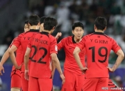 开云体育官方网站-亚洲最强足球战队再次展现绝佳实力的简单介绍