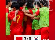 开云体育下载-韩国队力克奥地利队，张继科带队取胜