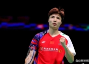开云体育官方网站-丹麦队力克日本队，石宇奇刷新纪录