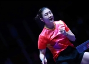 开云体育直播-法国队逆转泰国队，马琳高光表现的简单介绍