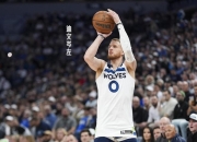 开云体育在线-包含西班牙男篮力克猛龙，麦科勒姆打破历史纪录的词条