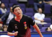 开云体育APP下载-包含波兰乒乓球队绝地反击中国乒乓球队，许昕制霸全场的词条