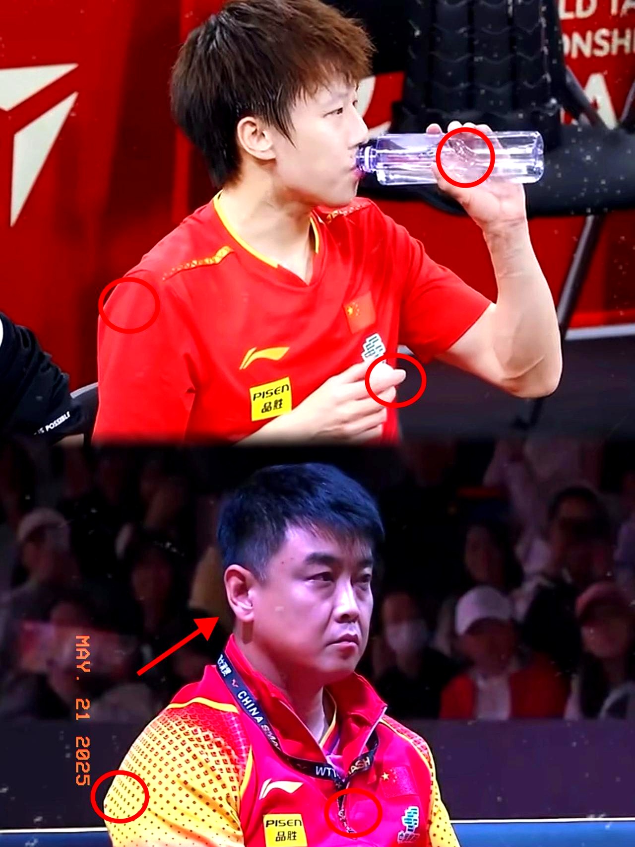 法国乒乓球队血洗奥地利乒乓球队,王皓绝境逆转的简单介绍 法国乒乓球队血洗奥地利乒乓球队,王皓绝境逆转的简单介绍