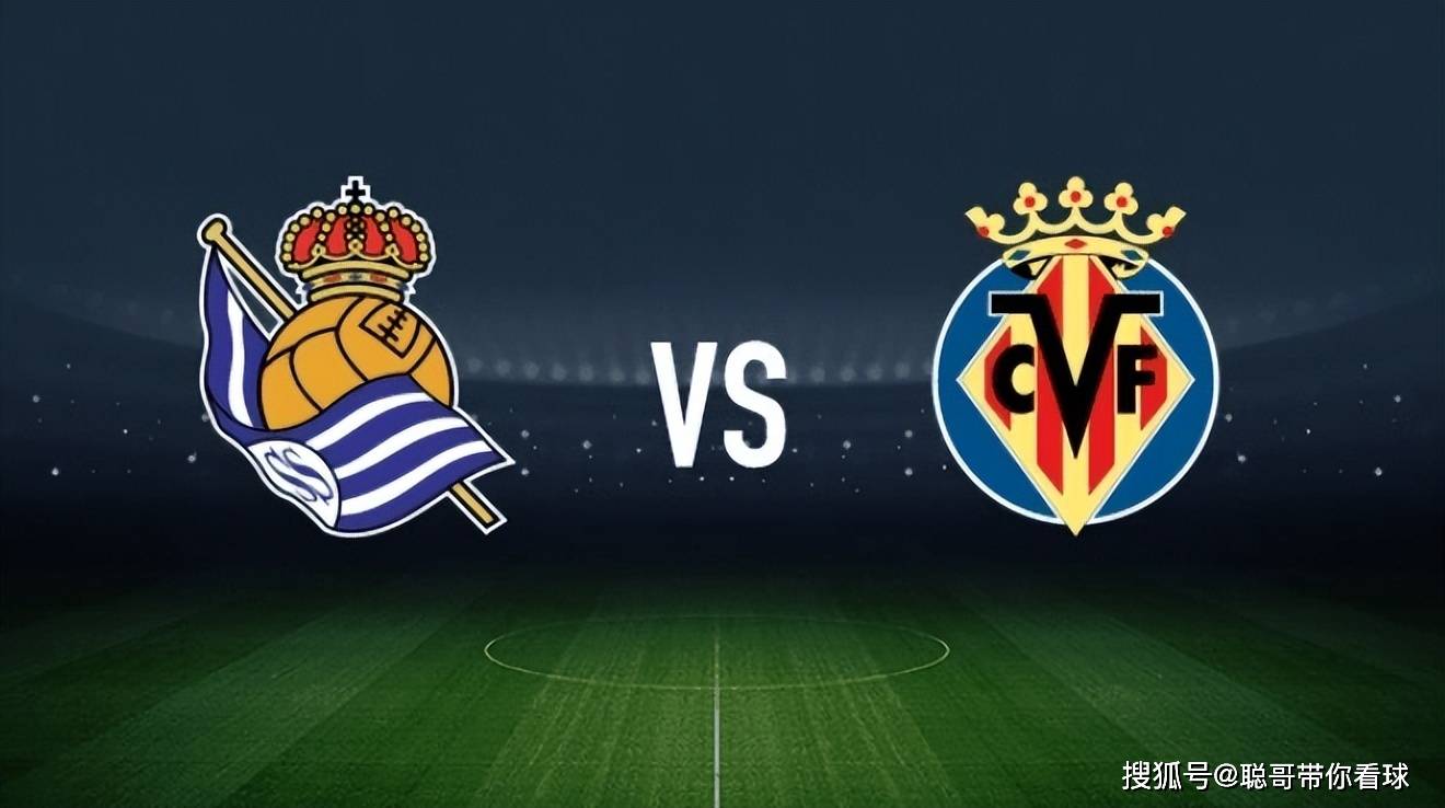 比利亚雷亚尔主场大胜,登顶西甲积分榜的简单介绍 比利亚雷亚尔主场大胜,登顶西甲积分榜的简单介绍