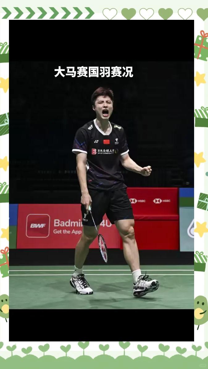 马来西亚羽毛球队碾压印尼羽毛球队,戴资颖绝境逆转的简单介绍 马来西亚羽毛球队碾压印尼羽毛球队,戴资颖绝境逆转的简单介绍