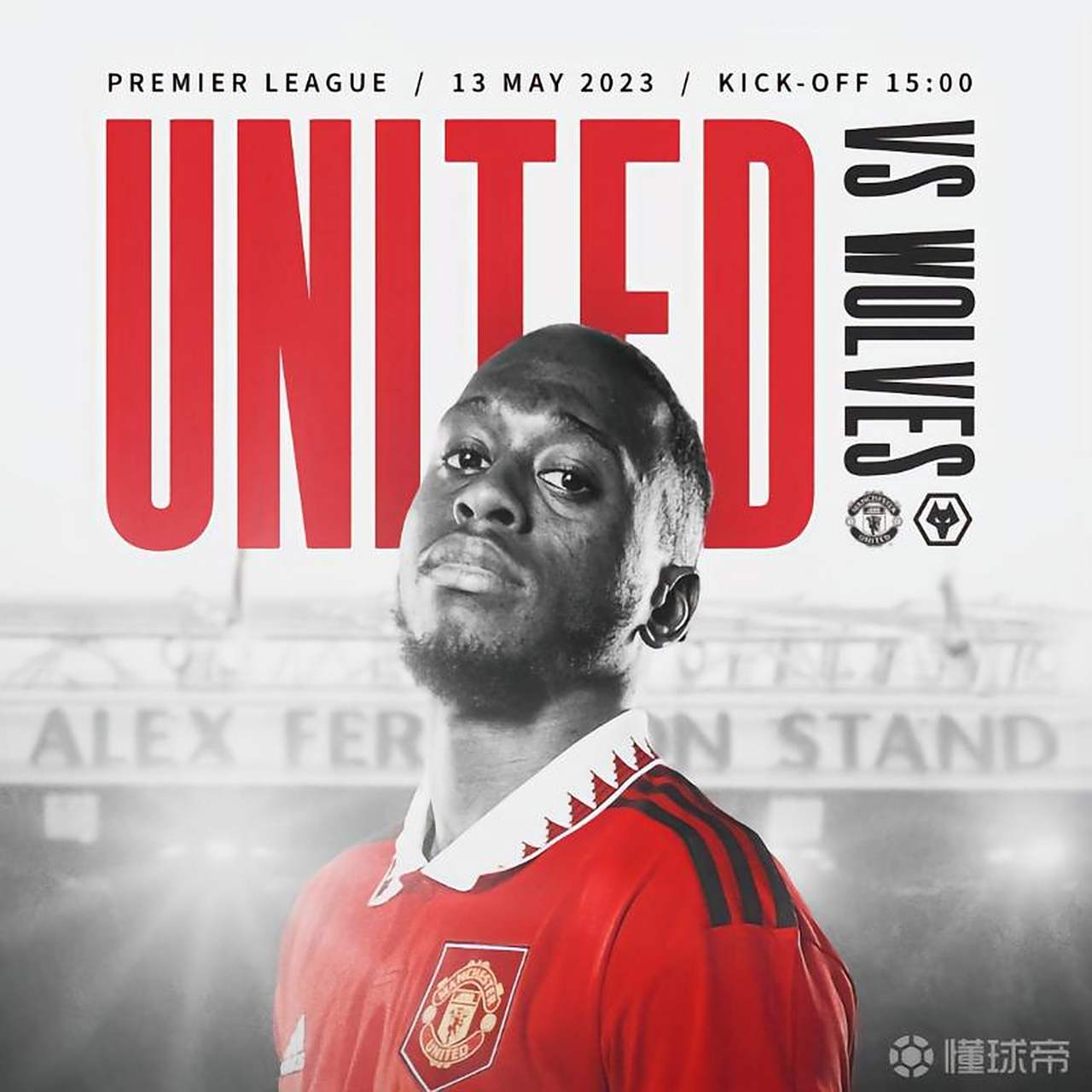 曼联主场逼平狼队,前进路上有踌躇的简单介绍 曼联主场逼平狼队,前进路上有踌躇的简单介绍