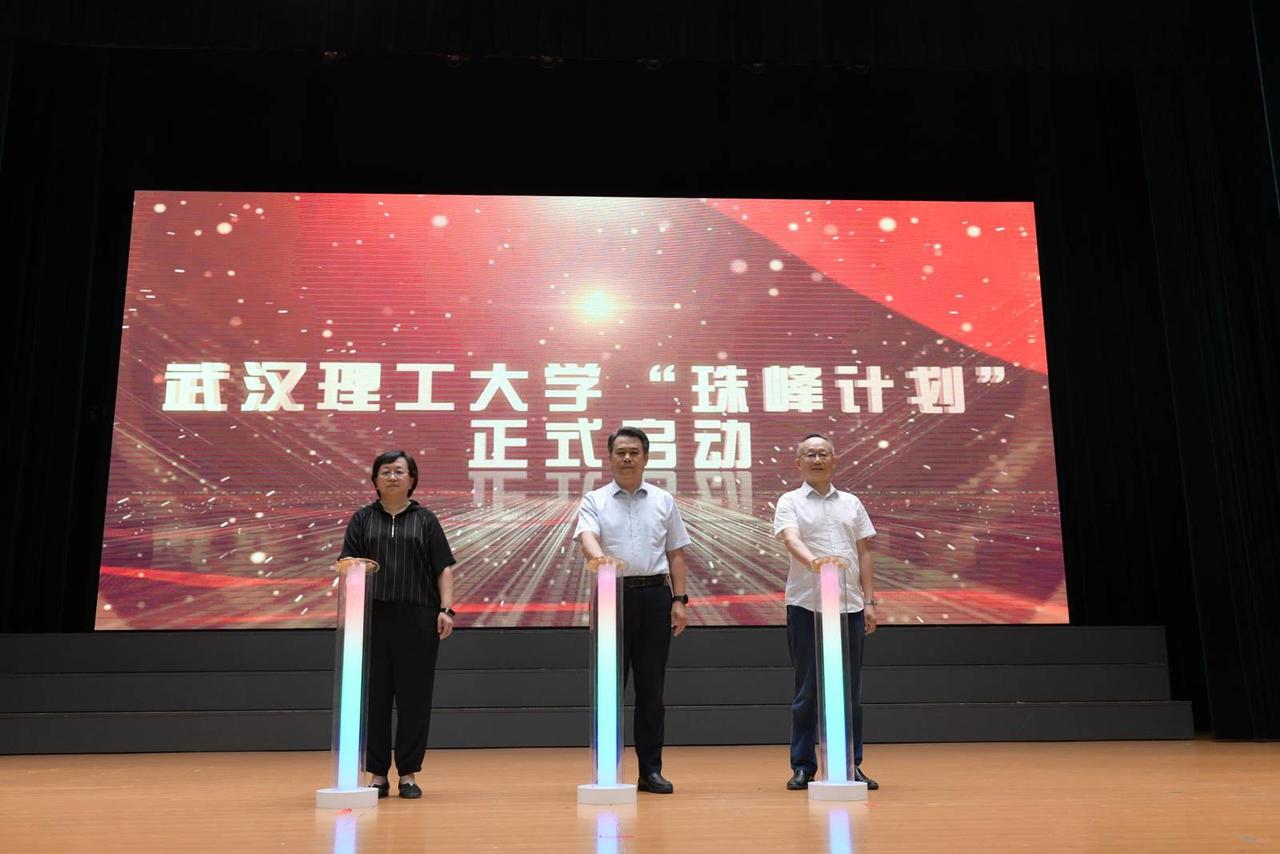 安徽华中球队宣布引进年轻新秀,提升战力的简单介绍 安徽华中球队宣布引进年轻新秀,提升战力的简单介绍