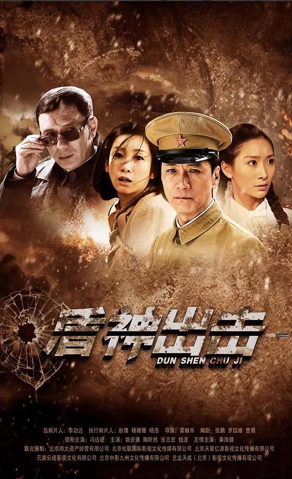 关于《绝地反击:恒大力克国安》的信息 关于《绝地反击:恒大力克国安》的信息