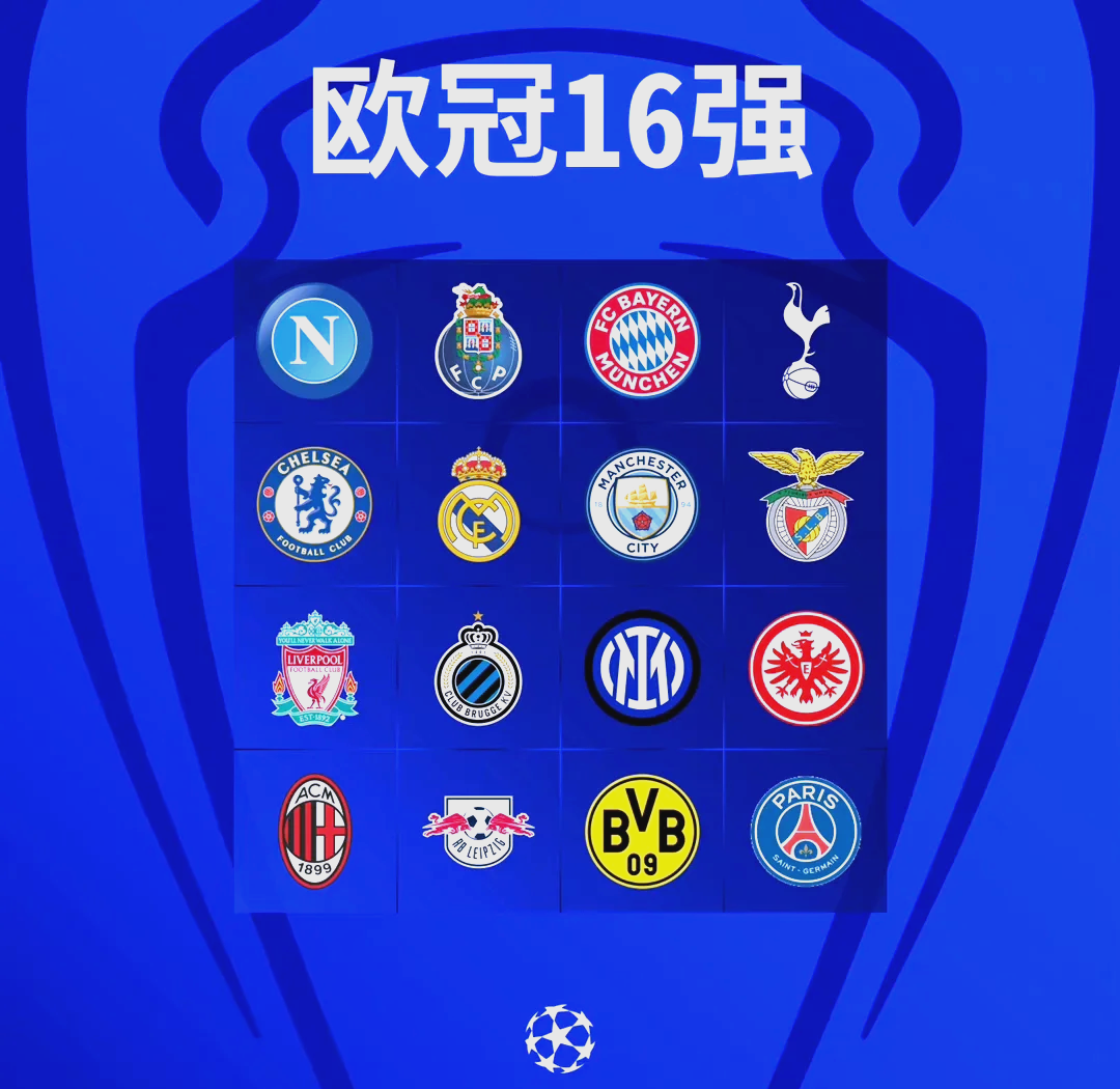 关于AC米兰意外输球,小组出线形势岌岌可危的信息 关于AC米兰意外输球,小组出线形势岌岌可危的信息