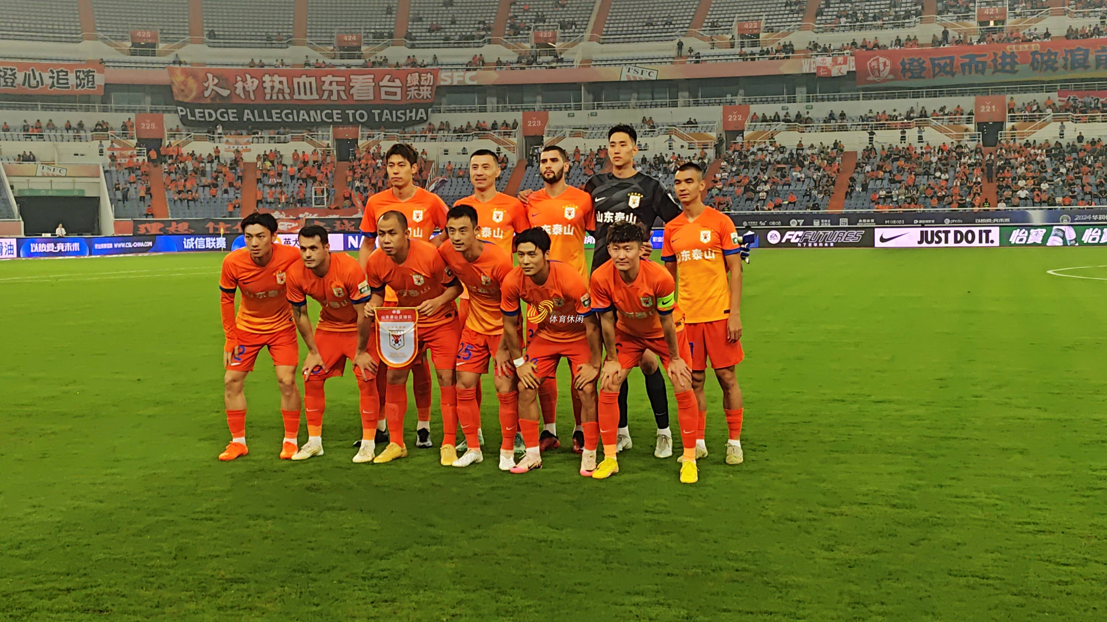 中超赛事激动人心,球队胜负正面对决 中超赛事激动人心,球队胜负正面对决