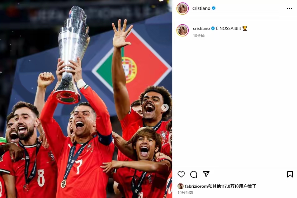 西洋球队在国际赛事中屡获胜利 西洋球队在国际赛事中屡获胜利