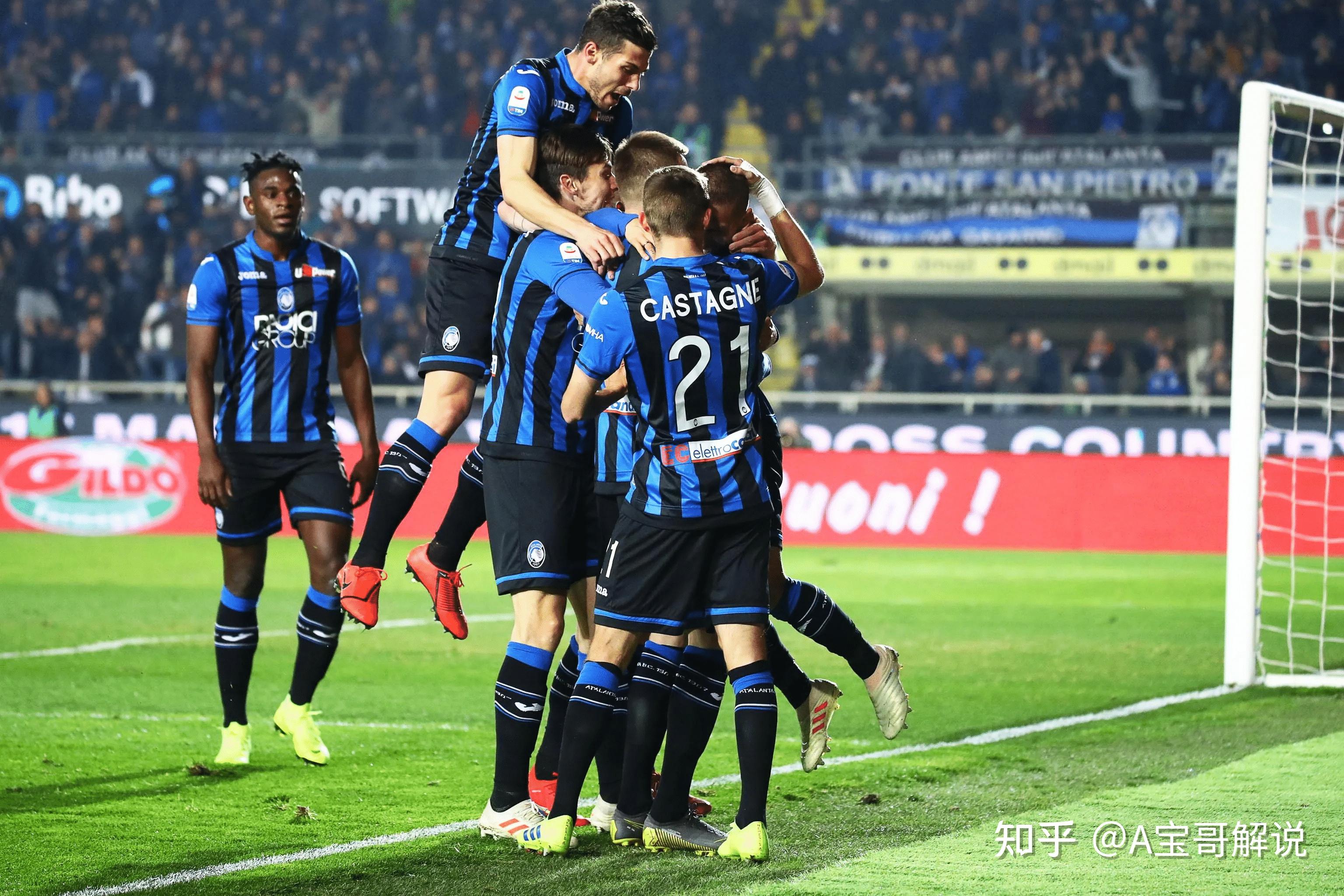 亚特兰大意甲主场不敌国米，遭遇一波连败