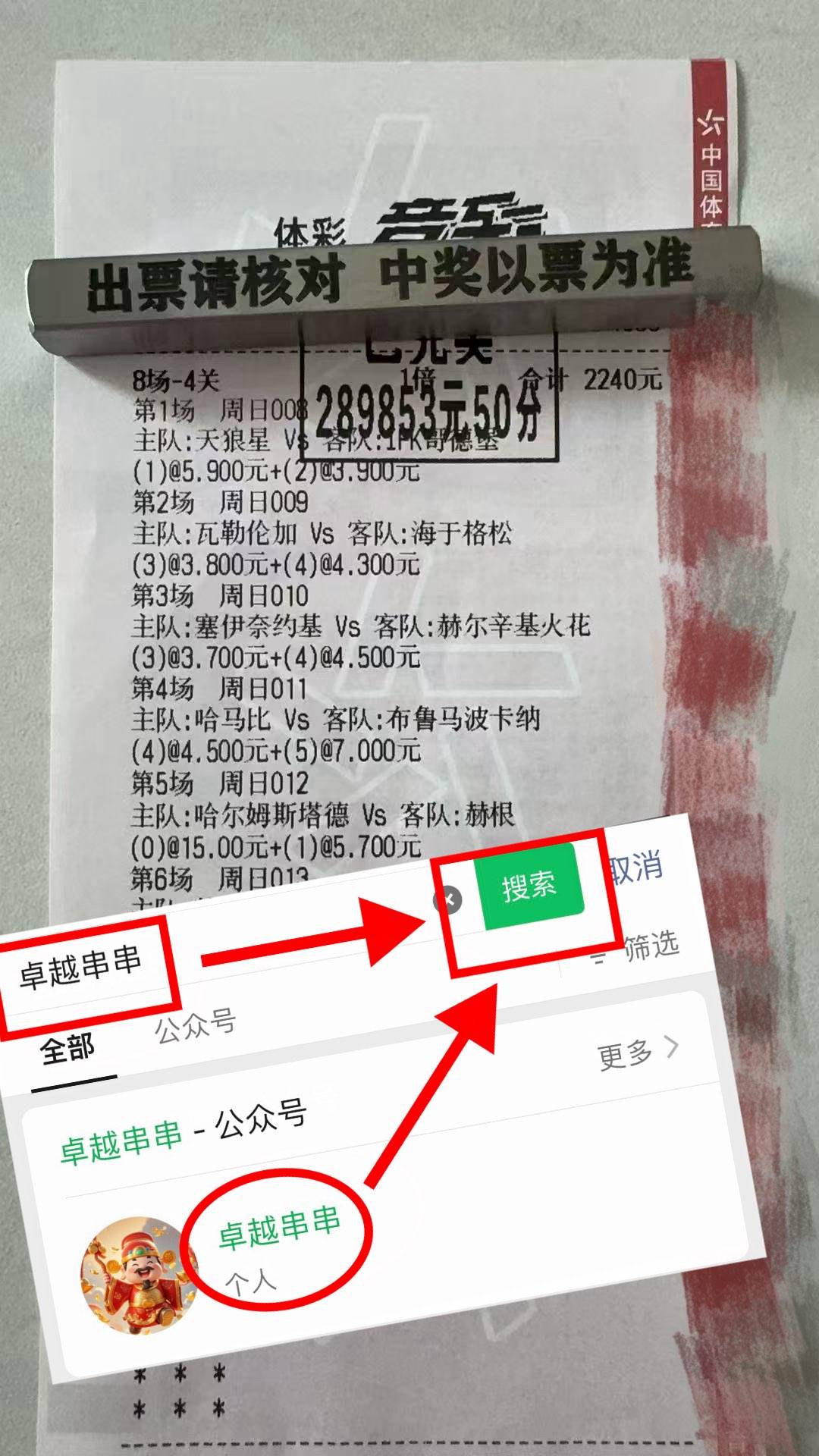 英格兰主场逼平塞尔维亚,积分榜第三的简单介绍 英格兰主场逼平塞尔维亚,积分榜第三的简单介绍