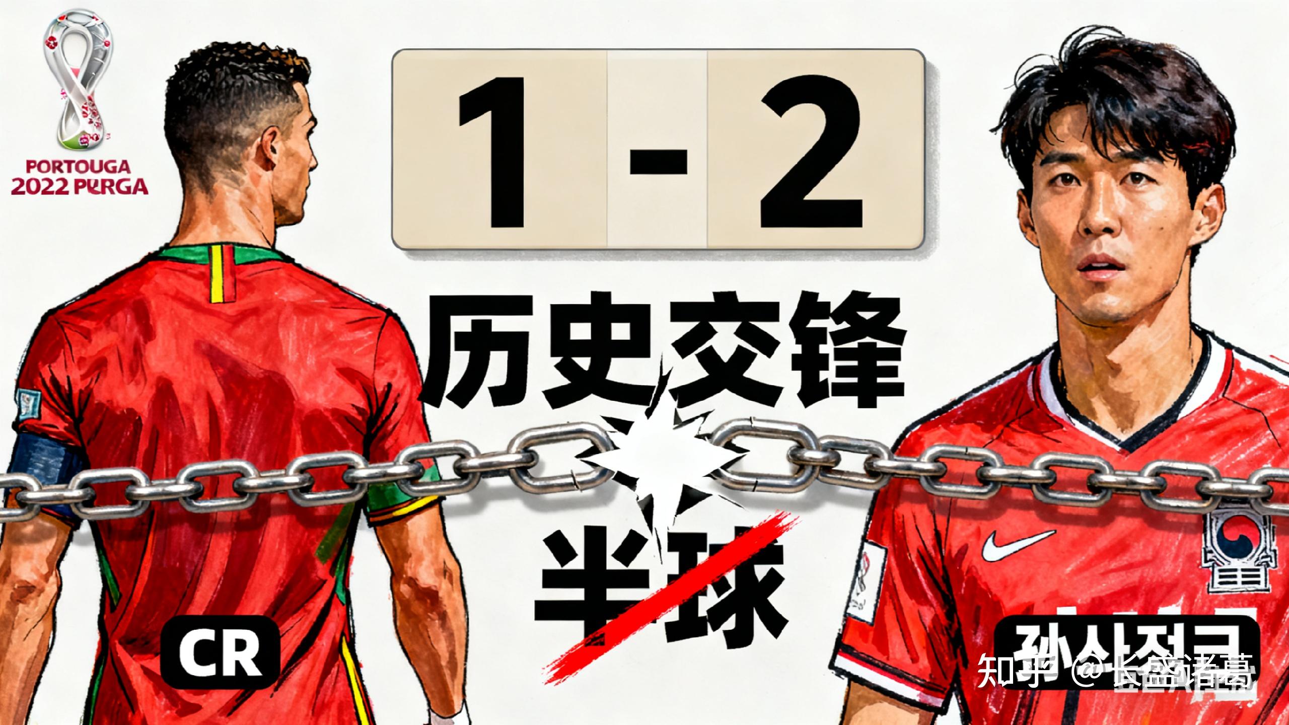 关于利物浦逼平对手,保持榜首位置不变的信息 关于利物浦逼平对手,保持榜首位置不变的信息