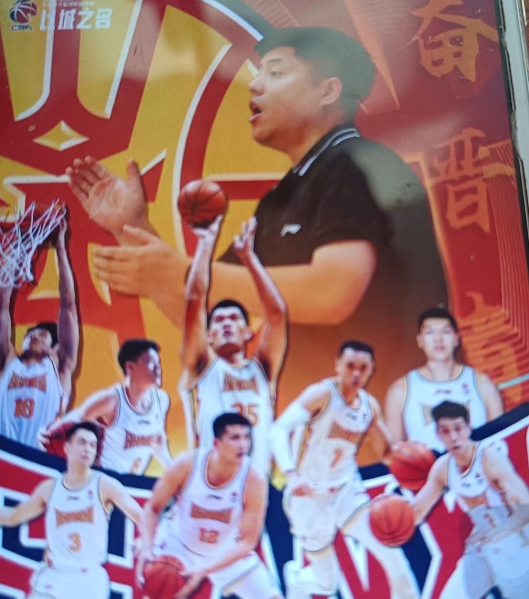 山西队将与广东男篮上演对决 山西队将与广东男篮上演对决