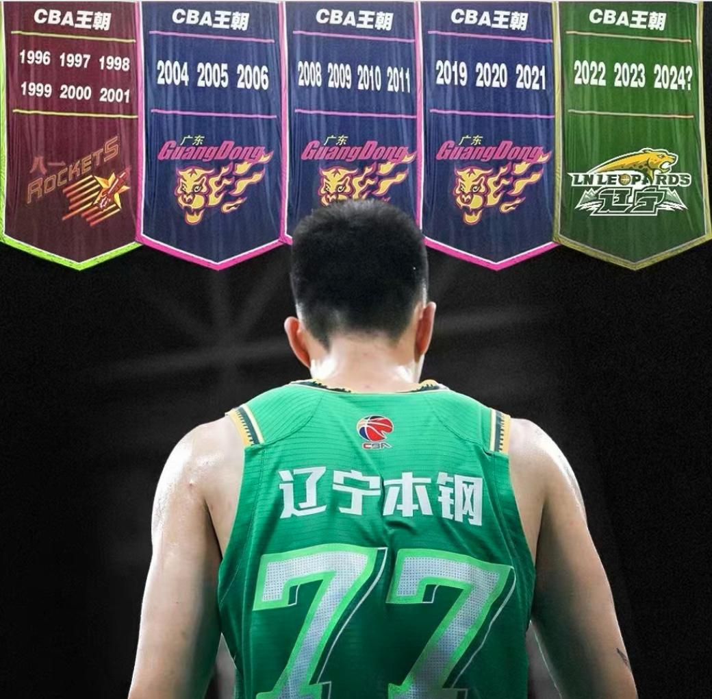 新疆队翻盘吉林队，张镇麟刷新纪录的简单介绍